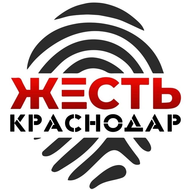 Фотография канала Max Жесть Краснодар