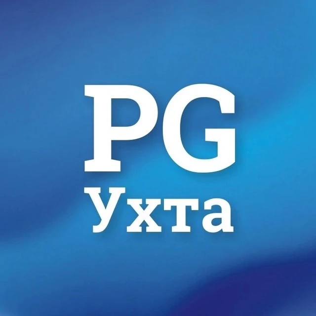 Фотография канала Max Про Город Ухта