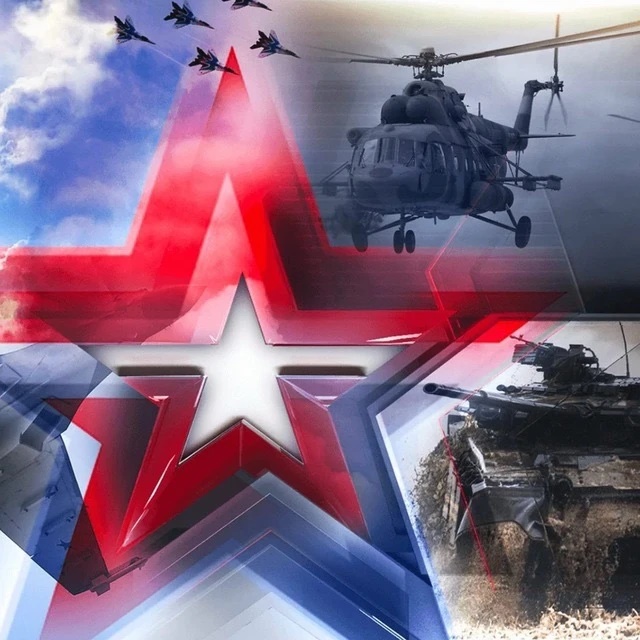 Логотип канала Контракт на СВО