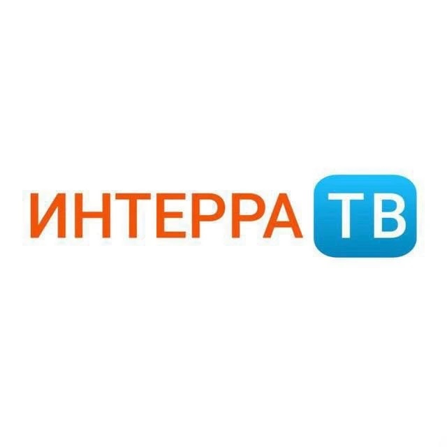 Фотография канала Max Интерра ТВ