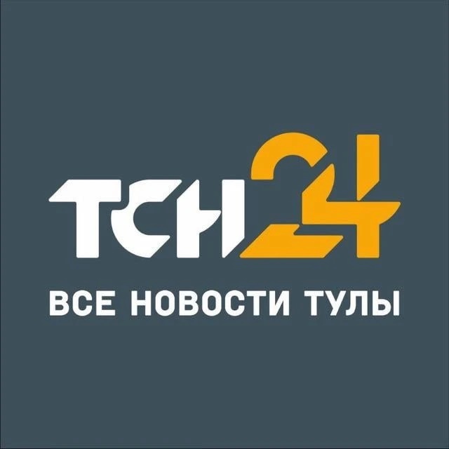 Фотография канала Max ТСН24 – Новости Тулы