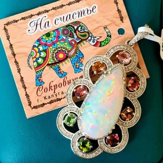 Серебро и натуральные камни. Скидки и акции.