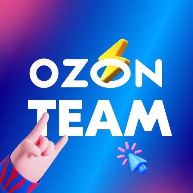 Логотип канала Ozon Team