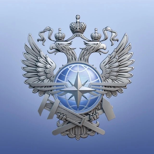 Логотип канала Ространсмодернизация