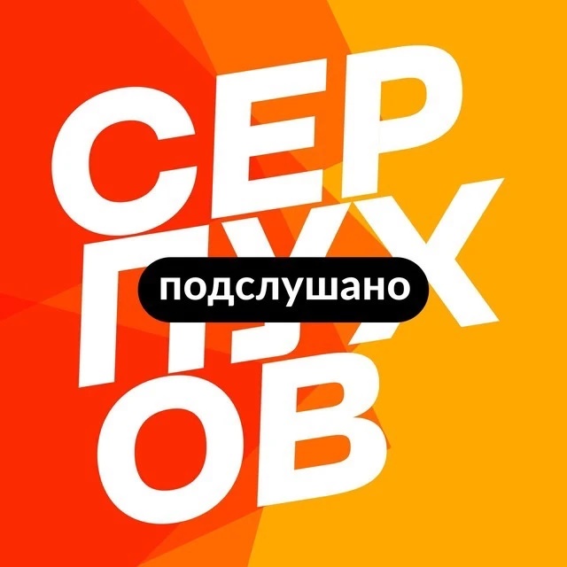 Group Avatar