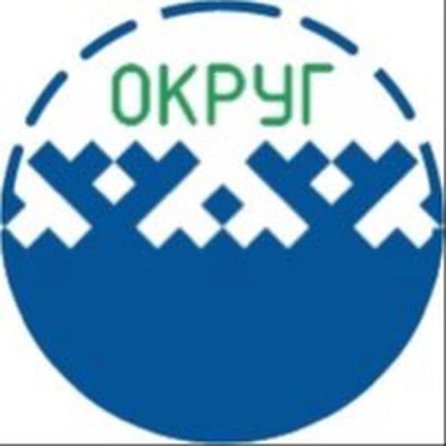 Фотография канала Max Ненецкий округ и Нарьян-Мар