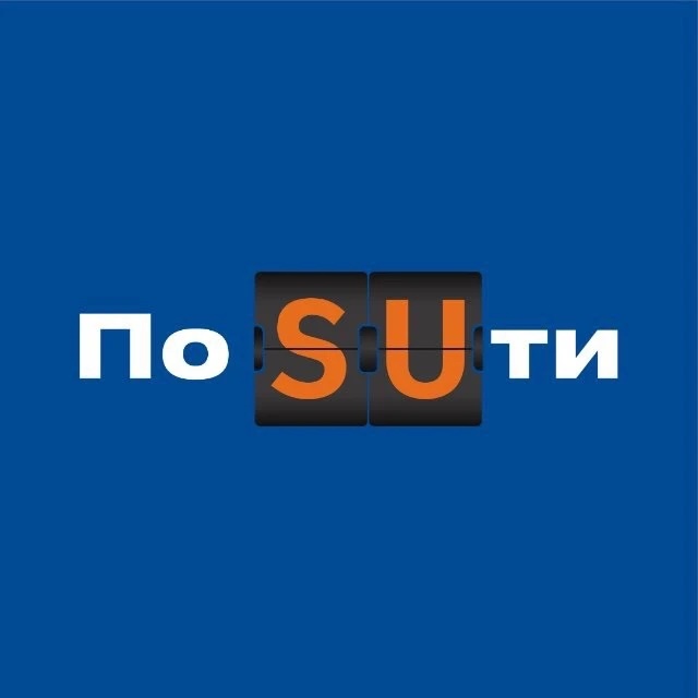 Фотография канала Max По SUти