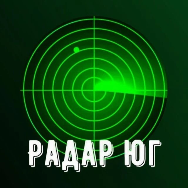 Логотип канала Радар Юг России