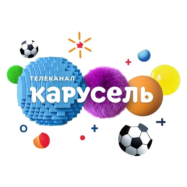 Фотография канала Max Телеканал КАРУСЕЛЬ