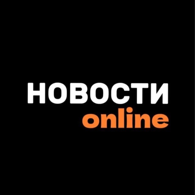 Фотография канала Max Москва и Подмосковье
