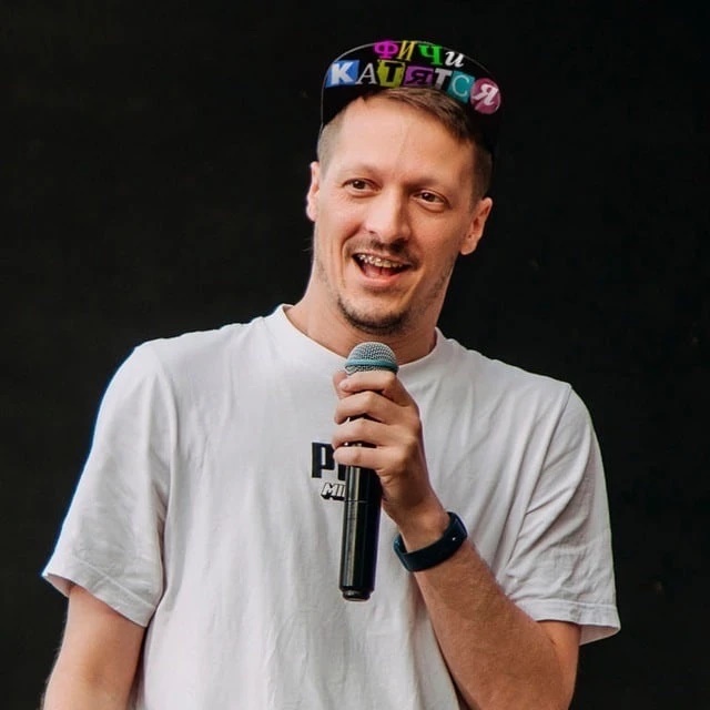Фотография канала Max Уставший техдир