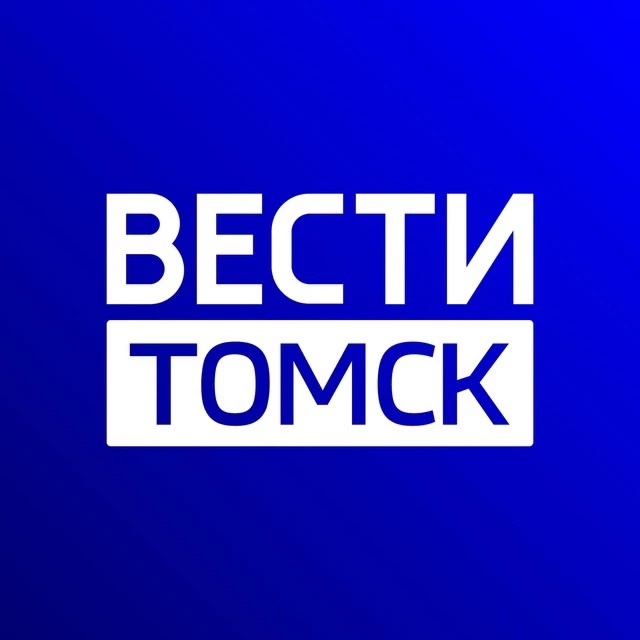 Фотография канала Max ВЕСТИ-ТОМСК