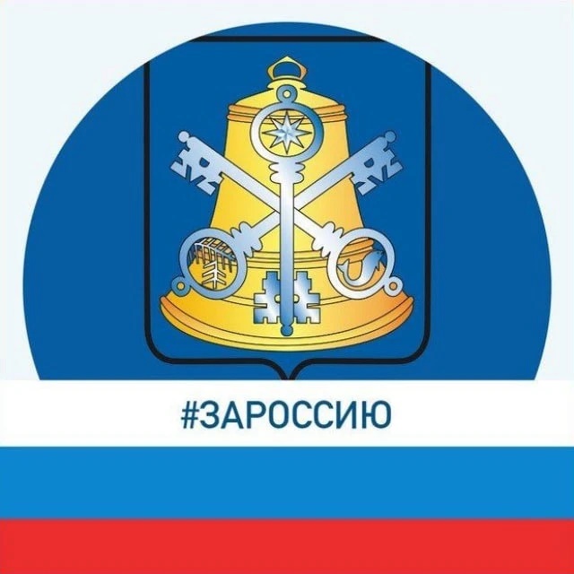 Логотип канала Мой Корсаков