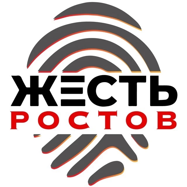 Фотография канала Max Жесть Ростов