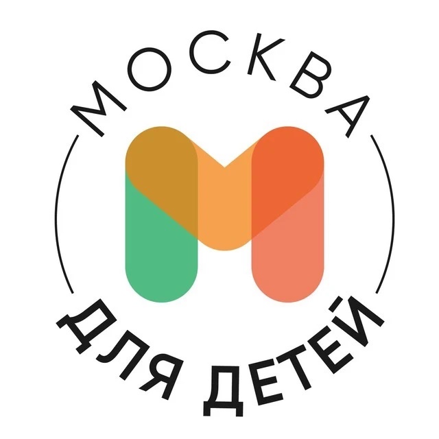 Логотип канала Москва для детей • Афиша Куда сходить с детьми ВДНХ Третьяковская галерея Парк Горького Остров Мечты Москвариум Московский Зоопарк Парк Фили Планетарий Союзмультпарк Ботанический сад Сокольники