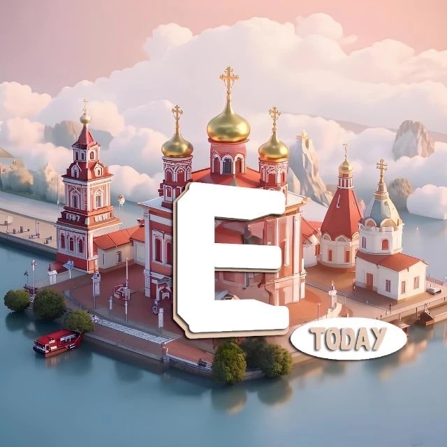 Фотография канала Max Екатеринбург Today
