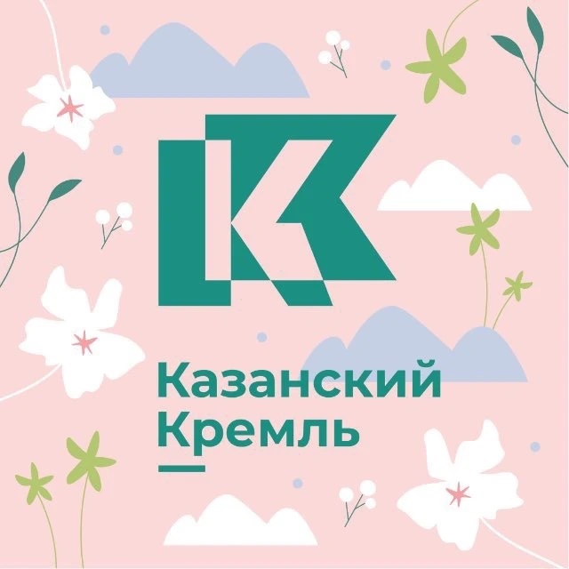 Фотография канала Max Музей-заповедник «Казанский Кремль»