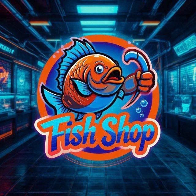 РЫБНОЕ МЕСТО 🐟