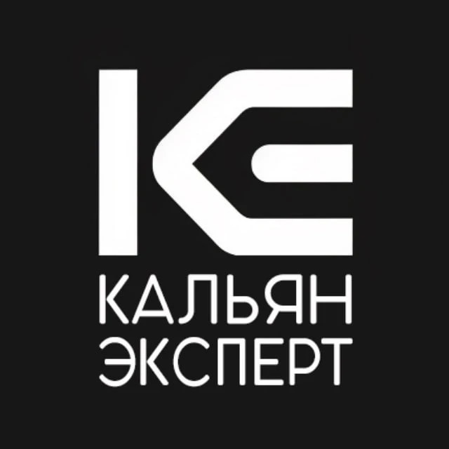 Фотография канала Max Кальян Эксперт