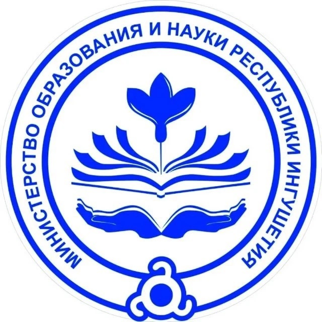 Логотип канала Минобрнауки Ингушетии