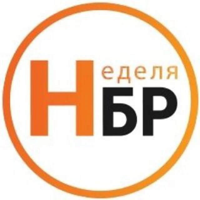Логотип канала Новости Боровского района