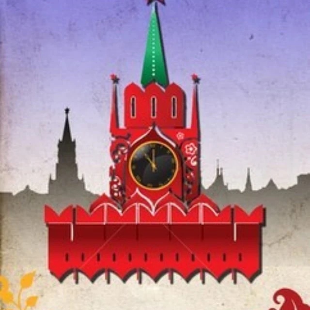 Логотип канала Москва. Новости. Кремль. Путин. Экономика. Кремль. Патриоты. Россия. Крым Президент. Армия. СВО. МВД ФСБ Питер Петербург. Криптовалюты. Финансы. Доллар. Биткоин Европа Азия Евразия Китай Подаляка Коц