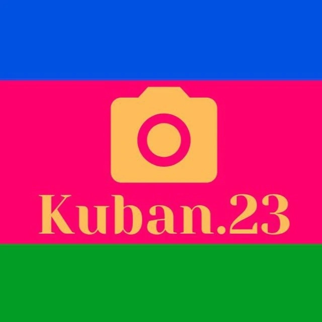 Фотография канала Max Кубань 2️⃣3️⃣ Краснодар