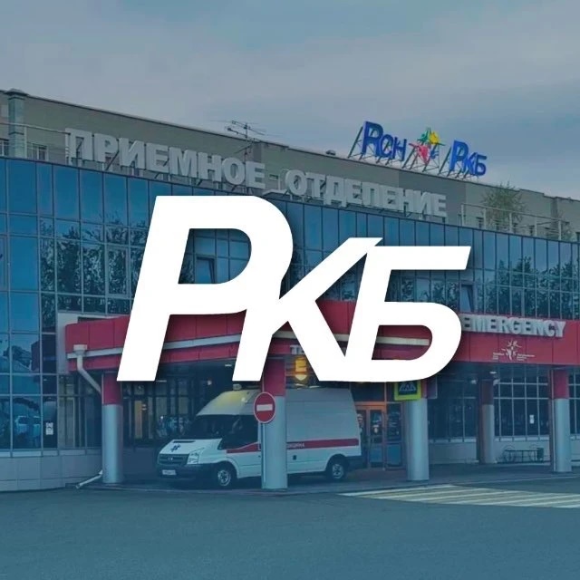 Фотография канала Max РКБ Татарстана