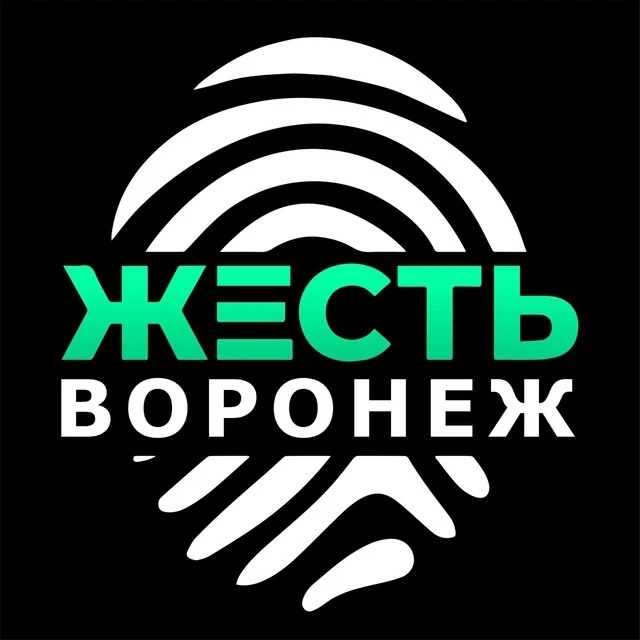 Фотография канала Max Жесть Воронеж