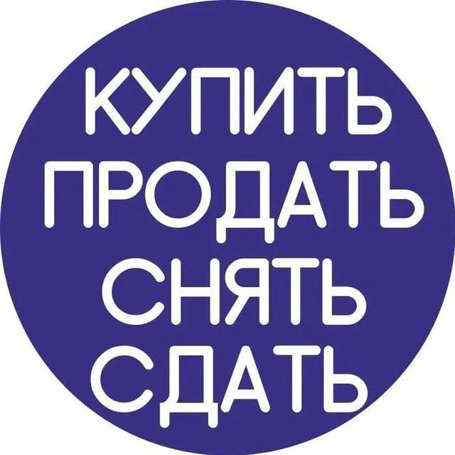 Фотография канала Max Недвижимость Донецк, Макеевка, Мариуполь ДНР