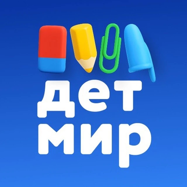 Логотип канала Детский мир