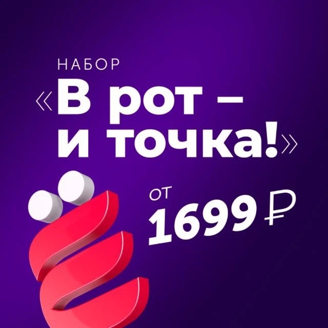 Логотип канала Ёбидоёби головного мозга