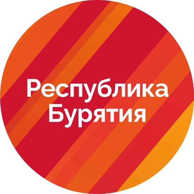 Фотография канала Max Правительство Бурятии