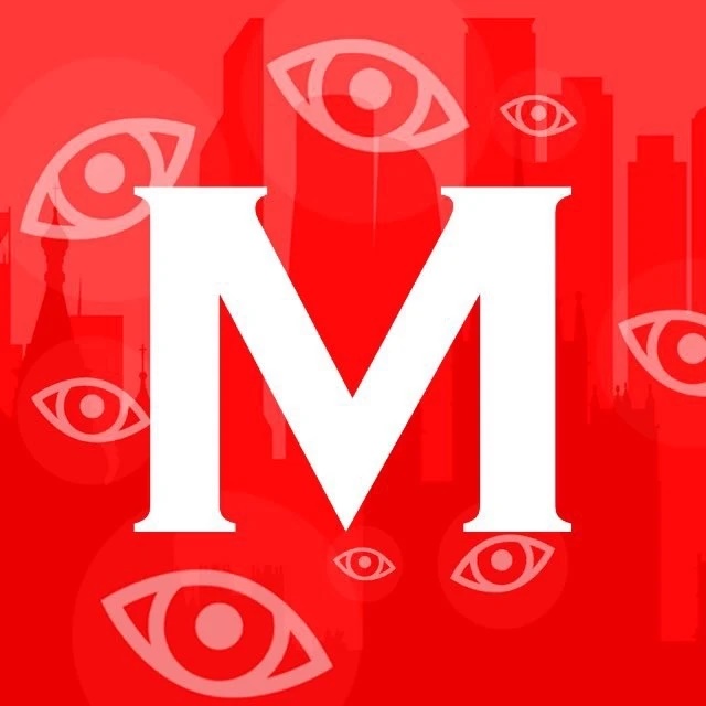 Логотип канала Москва в куpсе 👀