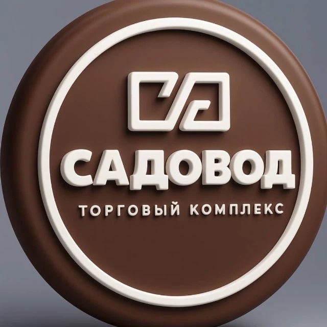 Фотография канала Max ТК «Садовод»