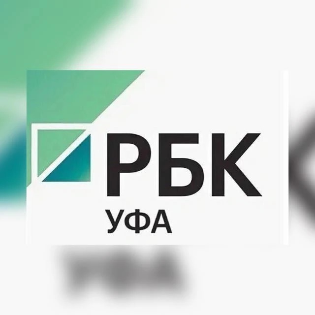 Фотография канала Max РБК-УФА