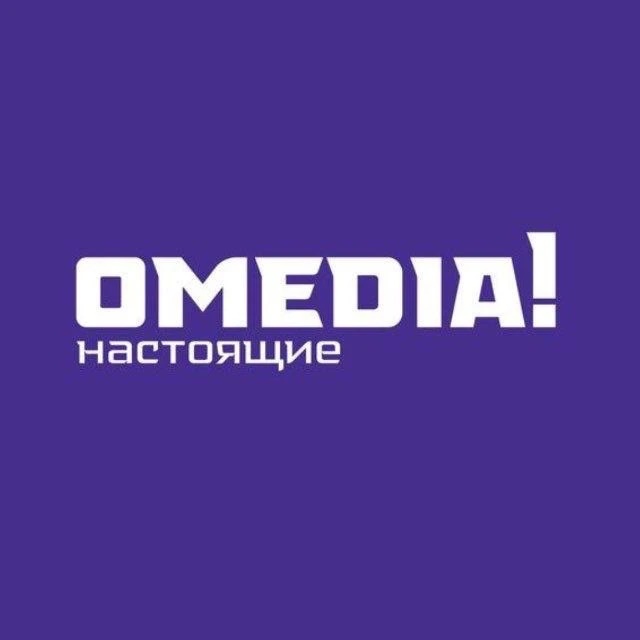 Фотография канала Max OMEDIA! | Сургут 24| О, Сургут!