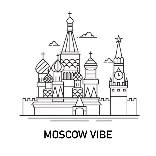 Фотография канала Max Moscow vibe | Москва