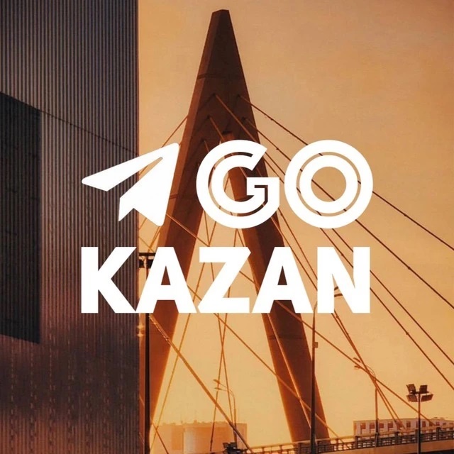 Фотография канала Max Go Kazan | Новости Казани