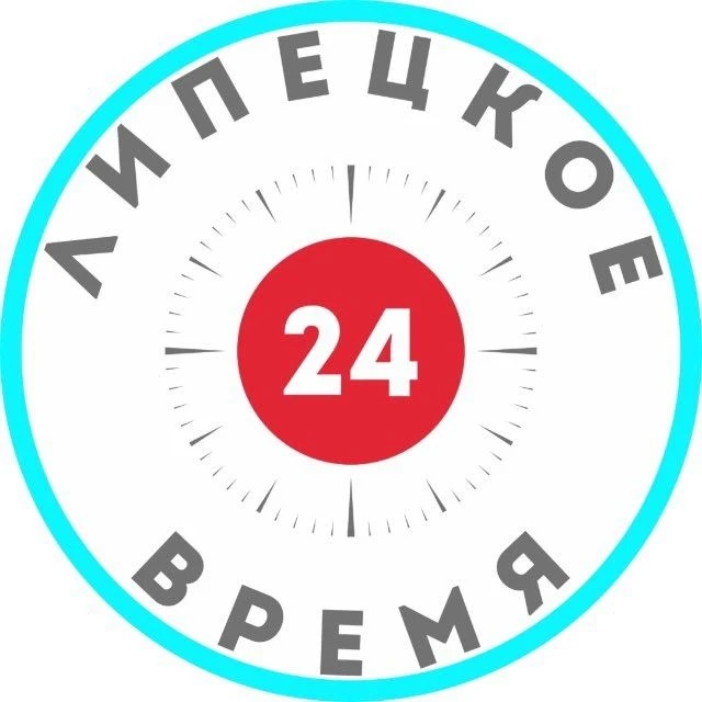 Фотография канала Max Липецкое Время Z