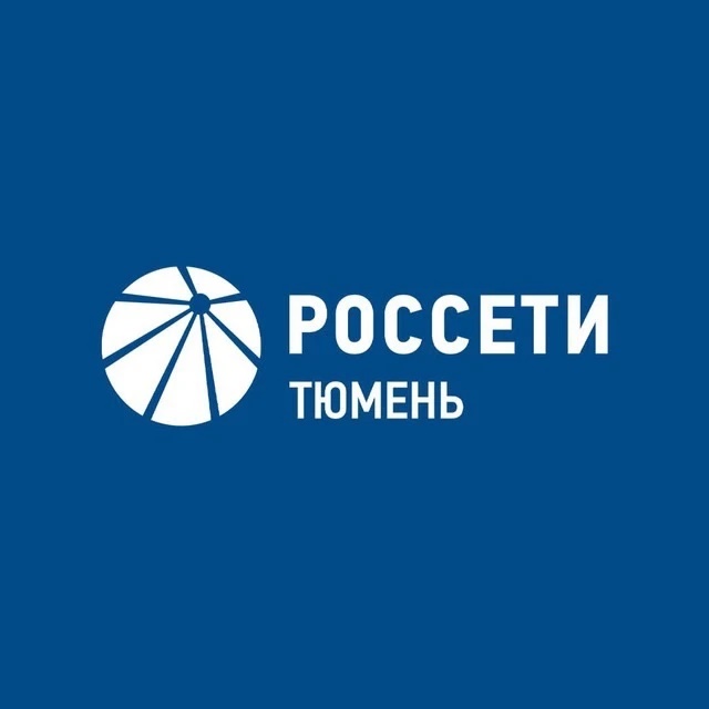 Фотография канала Max Россети Тюмень