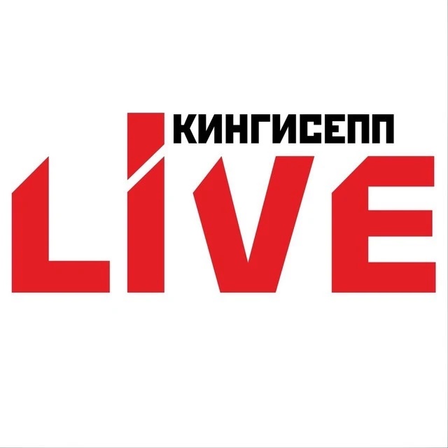 Фотография канала Max Кингисепп |Live