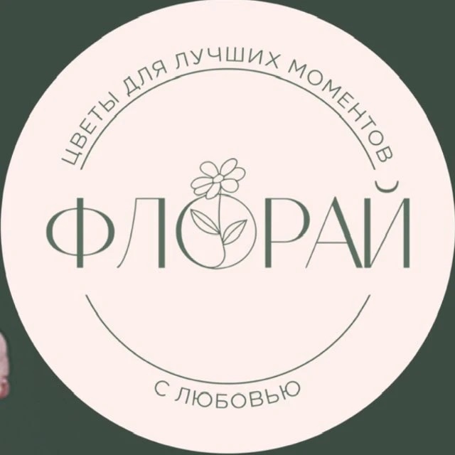 Цветочный салон «ФлоРай»
