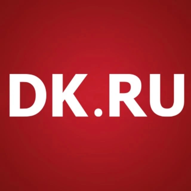 Фотография канала Max Деловой квартал — екатеринбург