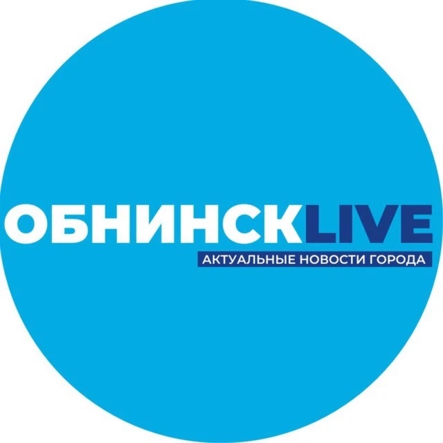 Логотип канала Обнинск LIVE