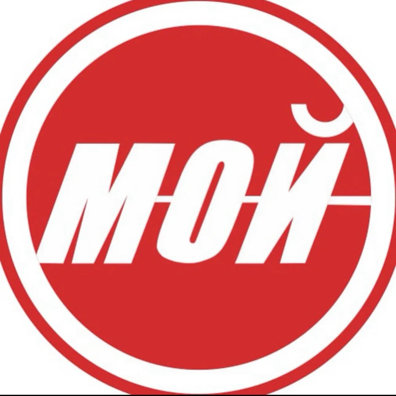 Фотография канала Max Мой горящий тур - Доступный отдых!