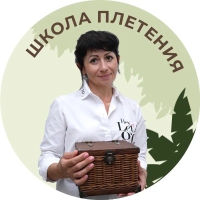 Логотип канала Лозамастер Плетение мебели