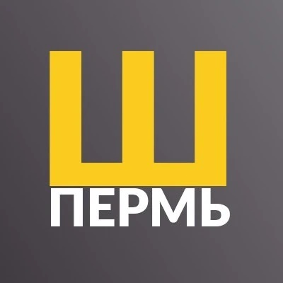 Фотография канала Max Шабашка Пермь Работа Шабашки Халтура