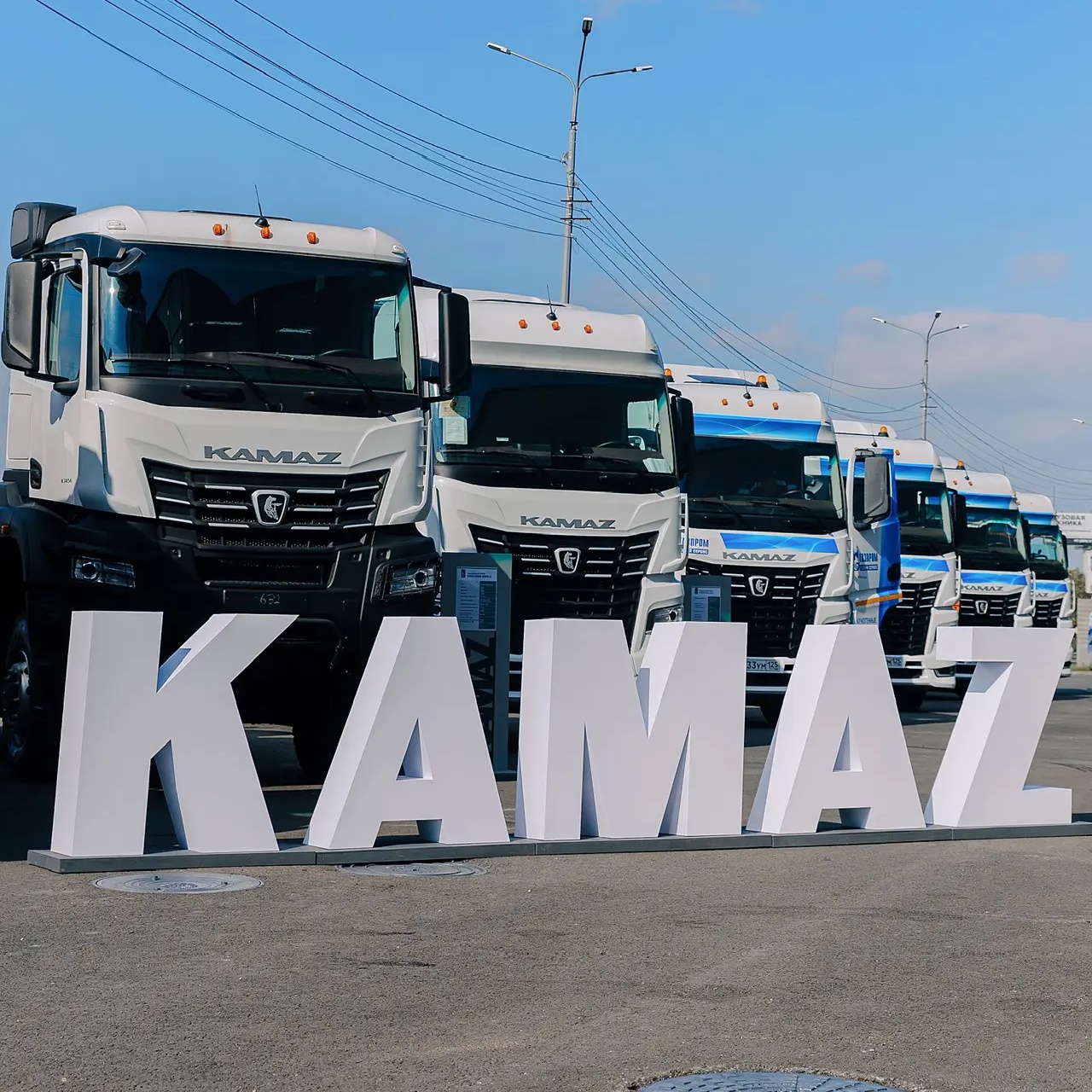 Фотография канала Max ПАО "КАМАЗ"