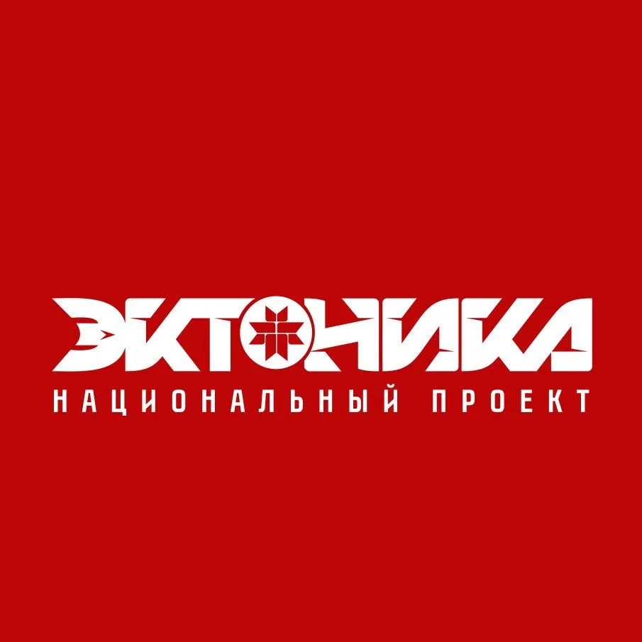 Фотография канала Max ЭКТОНИКА